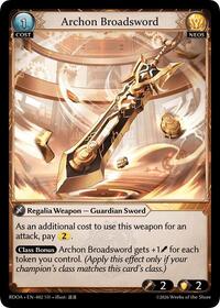 Archon Broadsword