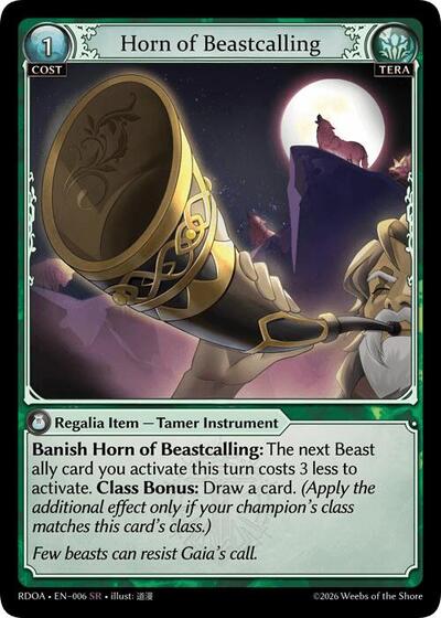 Horn of Beastcalling card