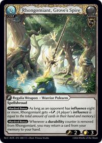 Rhongomiant, Grove's Spire