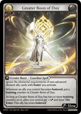 Greater Boon of Dux