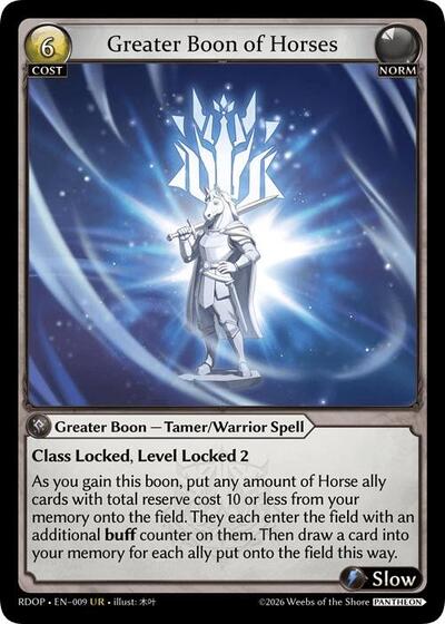 Greater Boon of Horses card