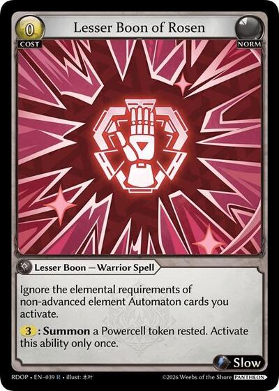 Lesser Boon of Rosen Radiant Origins: Pantheon Rare Grand Archive card — value and price