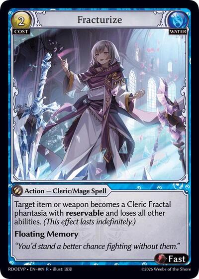 Fracturize card