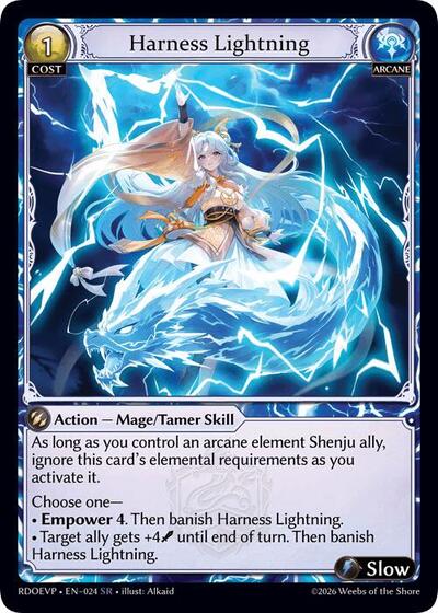 Harness Lightning card