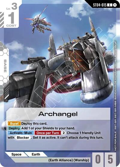 Archangel (Store Tournament Participant Pack 04) card