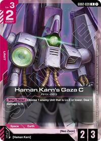 Haman Karn's Gaza C (Store Tournament Participant Pack 04)