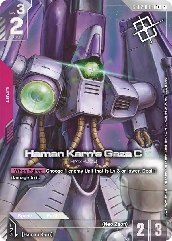 Haman Karn's Gaza C (Store Tournament Winner Pack 04) - Gundam
