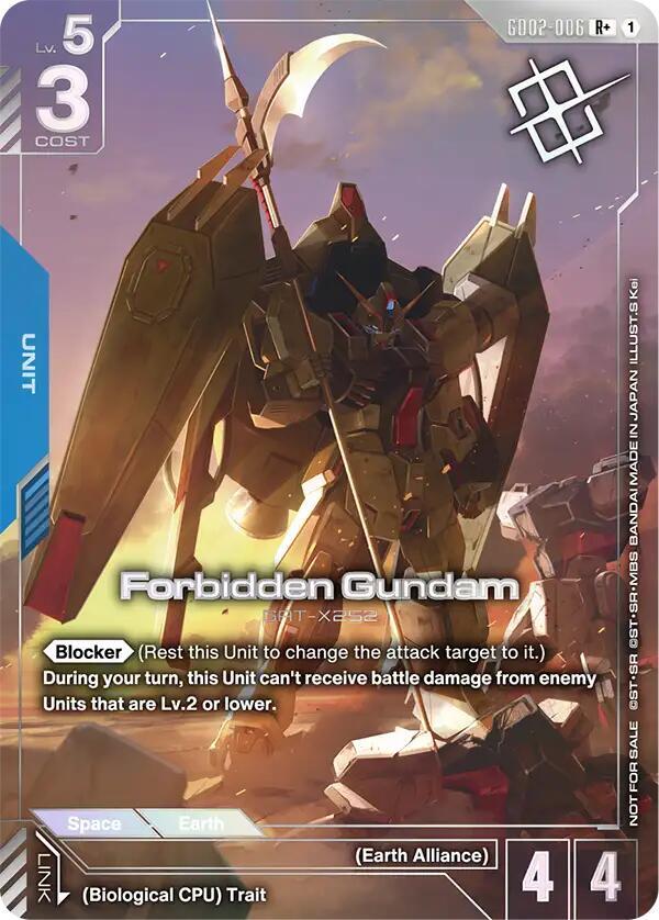 その他 GUNDAM CARD GAME Forbidden Gundam (Store Tournament Winner Pack 04) - Gundam