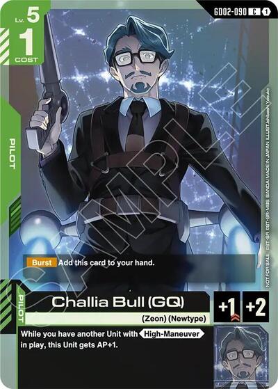 Challia Bull (GQ) (Store Tournament Participant Pack 04) card