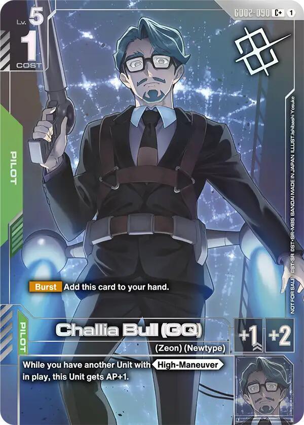 Challia Bull (GQ) (Store Tournament Winner Pack 04) — Dual Impact