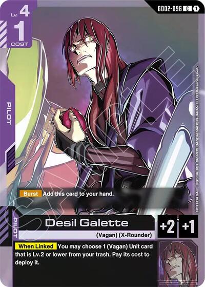 Desil Galette (Store Tournament Participant Pack 04) card