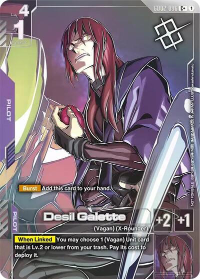 Desil Galette (Store Tournament Winner Pack 04) card