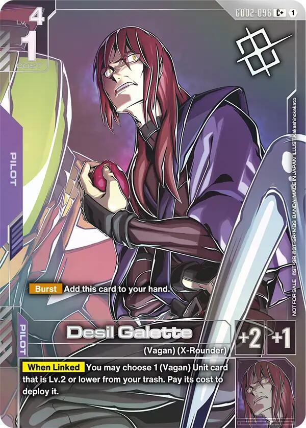 Desil Galette (Store Tournament Winner Pack 04) GD02-096 card