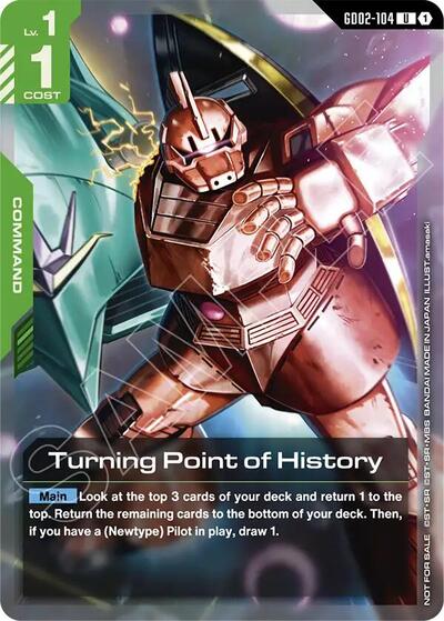 Turning Point of History (Store Tournament Participant Pack 04) Gundam Promotional Cards Uncommon Gundam card — value and price