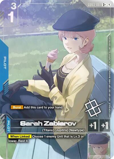 Sarah Zabiarov (Store Tournament Winner Pack 04) card