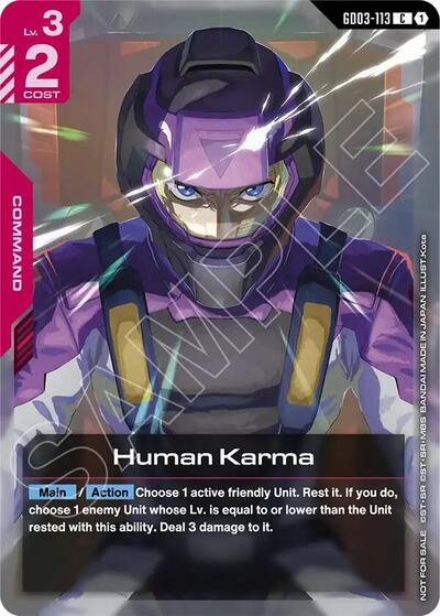 Human Karma (Store Tournament Participant Pack 04) card