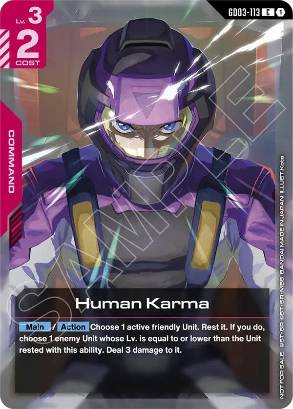 Human Karma (Store Tournament Participant Pack 04) GD03-113 card