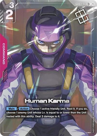 Human Karma (Store Tournament Winner Pack 04) card