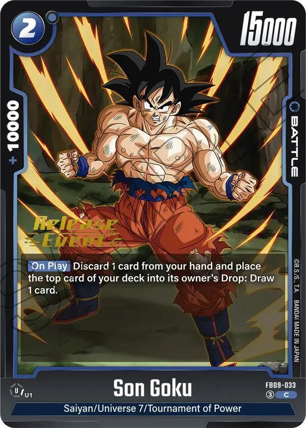 Son Goku