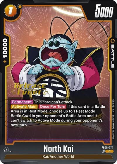North Kai card