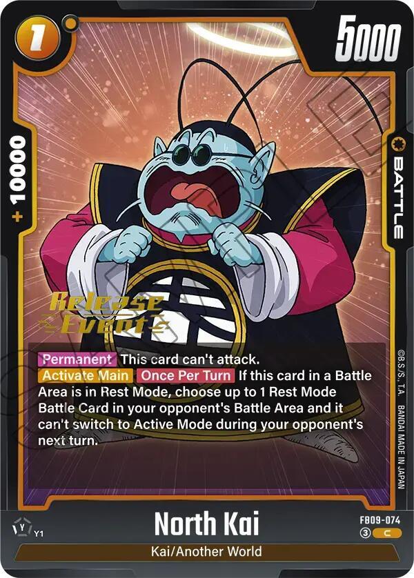 North Kai FB09-074 card