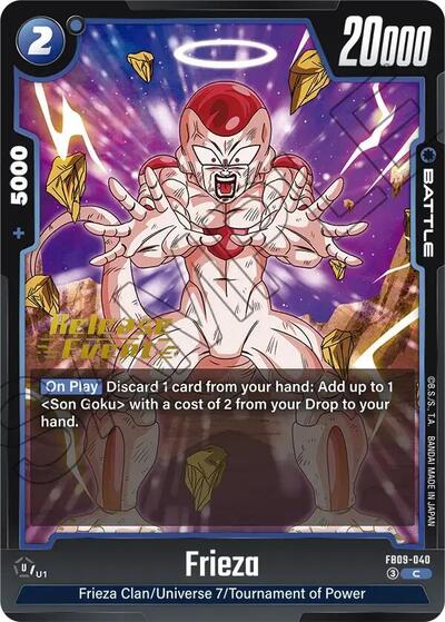 Frieza card