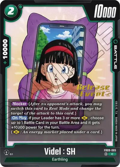 Videl : SH card