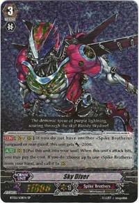 Sky Diver (SP)