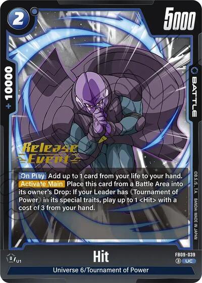 Hit Dual Evolution Release Event Cards Uncommon Dragon Ball card — value and price