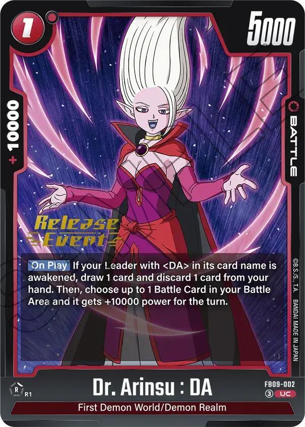 Dr. Arinsu : DA FB09-002 card