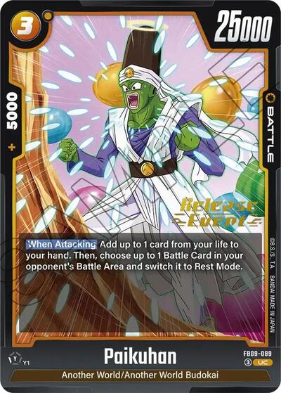 Paikuhan - FB09-089 card