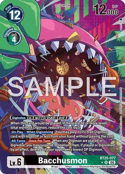 Bacchusmon (Alternate Art) Dual Revolution card price