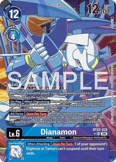 Dianamon (Alternate Art) Dual Revolution card price