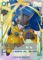 Gamma 2 : SH (Limited Pack 26-27 WAVE1) - Tournament and