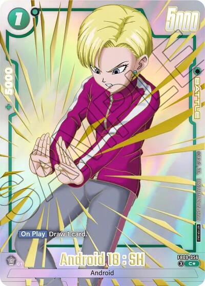 Android 18 : SH (Limited Pack 26-27 WAVE1) card