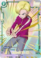 Android 18 : SH (Limited Pack 26-27 WAVE1) - Tournament and