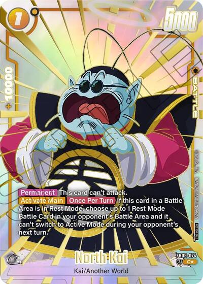 North Kai (Limited Pack 26-27 WAVE1) Tournament and Championship Promos Common Dragon Ball card — value and price