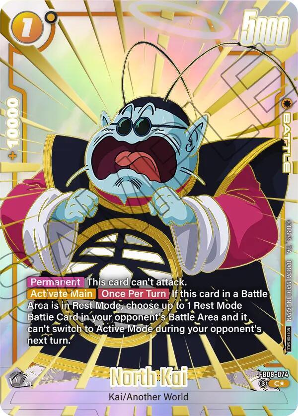North Kai (Limited Pack 26-27 WAVE1) - Tournament and Championship