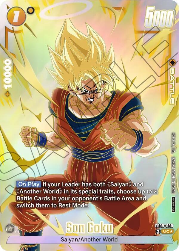 ドラゴンボールカード T.T Son Goku - FB09-080 (Limited Pack 26-27 WAVE1) - Tournament and