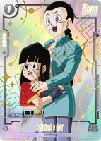 Videl : GT (Limited Pack 26-27 WAVE1) - Tournament and