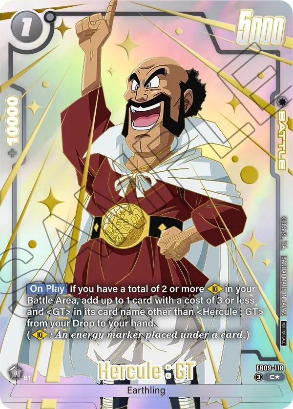 Hercule : GT (Limited Pack 26-27 WAVE1) - Tournament and