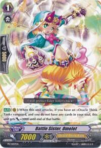 Battle Sister, Omelet