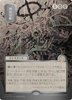 Blastoise VMAX - SWSH103 - SWSH: Sword & Shield Promo Cards - Pokemon - TCGplayer.com Blastoise VMAX - SWSH103 - SWSH: Sword & Shield Promo Cards - Pokemon - TCGplayer.com