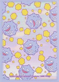 Pokemon TCG: Koffing & Weezing Sunset (65 Pack) · Pokemon International Card Sleeves