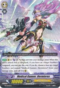 Medical Gunner, Hermieres