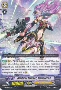 Medical Gunner, Hermieres