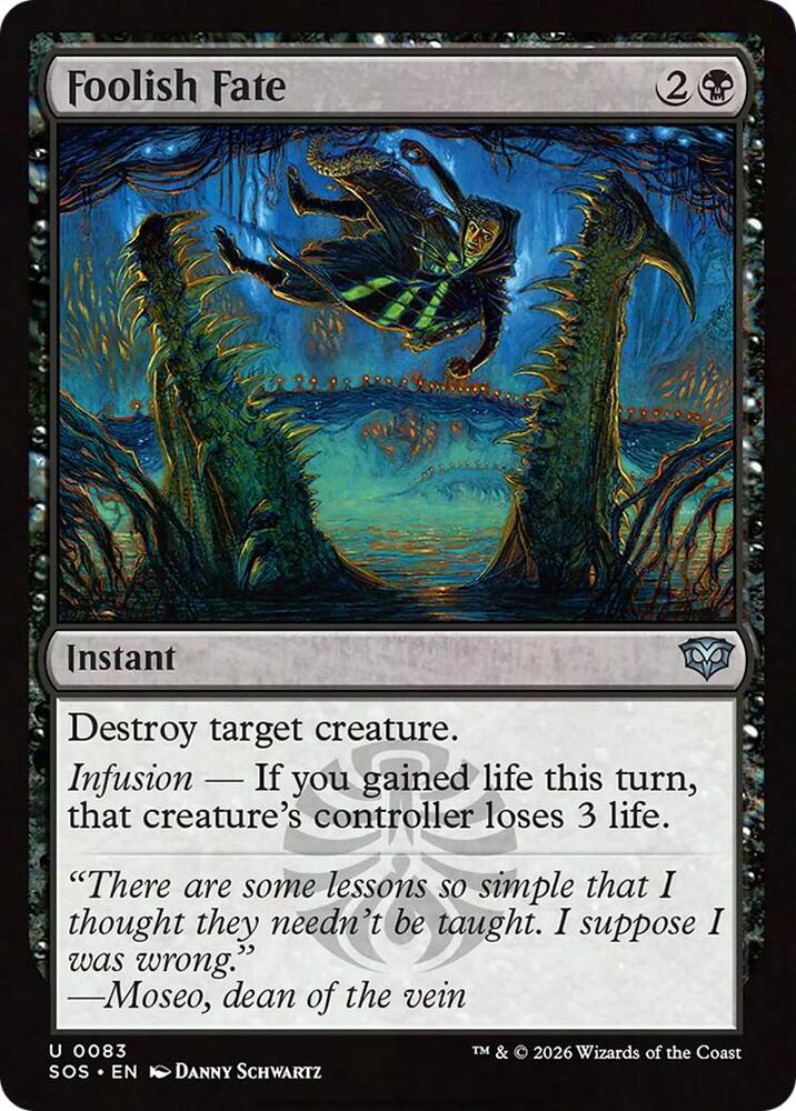 MTG 静寂の命令 foil 静寂の命令/Decree of Silence》[SCG] 青R | 日本最大級 MTG通販サイト