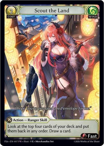 Scout the Land Promotional Cards Promo Grand Archive card — value and price