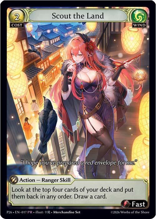その他 Scout the Land CPR grand archive Scout the Land - Promotional Cards - Grand Archive TCG - TCGplayer.com