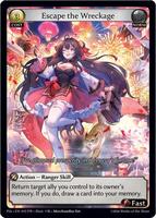 グランドアーカイブ - Escape the Werckage NF 4枚 Escape the Wreckage - Promotional Cards - Grand Archive TCG